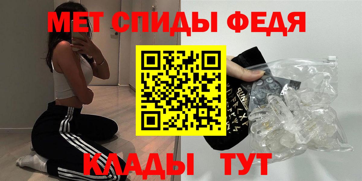 АМФ  АМФ Premium  Вход с VPN  Бутурлиновка 