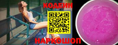скорость mdpv Нальчик