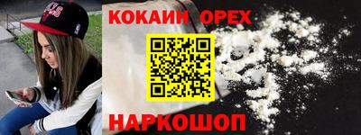 скорость mdpv Нальчик