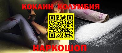 скорость mdpv Нальчик
