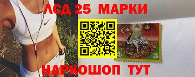 меф VHQ Нарткала