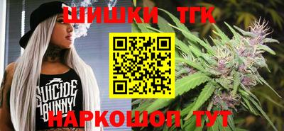 ALPHA-PVP Наро-Фоминск