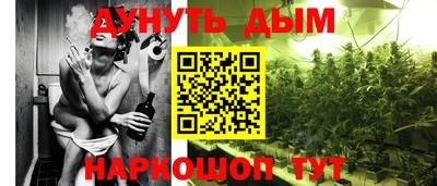 ALPHA-PVP Наро-Фоминск