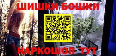 меф VHQ Нарткала