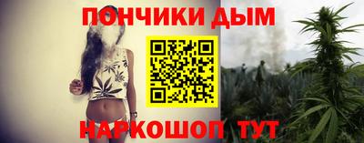 ALPHA-PVP Наро-Фоминск