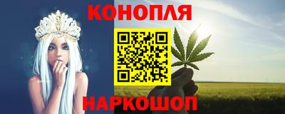 меф VHQ Нарткала