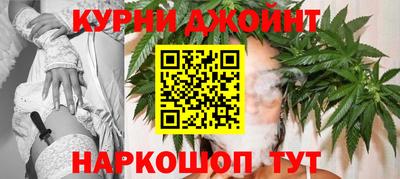 меф VHQ Нарткала