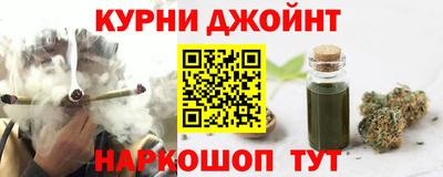 скорость mdpv Нальчик