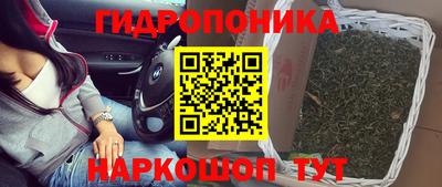 скорость mdpv Нальчик