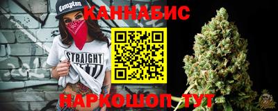 ALPHA-PVP Наро-Фоминск