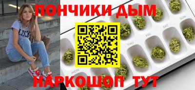 скорость mdpv Нальчик