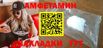скорость mdpv Нальчик