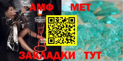скорость mdpv Нальчик