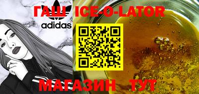 скорость mdpv Нальчик