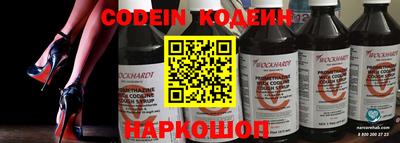 ALPHA-PVP Наро-Фоминск