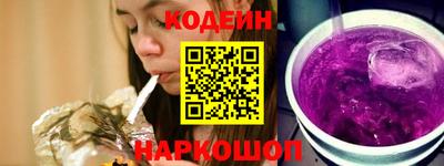 скорость mdpv Нальчик